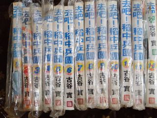 （分類：）位於 。 由 moonlight.dreamer 提交（商品編號 1179985361，圖片 1）。簡介： 。