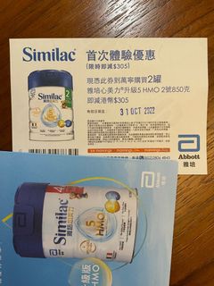 （分類：）位於 。 由 megg0oo 提交（商品編號 1179976256，圖片 1）。簡介： 。