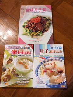 （分類：）位於 。 由 minghimmy 提交（商品編號 1180024449，圖片 1）。簡介： 。