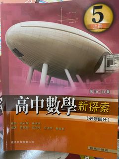 （分類：）位於 。 由 liteuphoria 提交（商品編號 1179962120，圖片 1）。簡介： 。