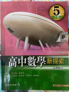 （分類：）位於 。 由 liteuphoria 提交（商品編號 1179962500，圖片 1）。簡介： 。