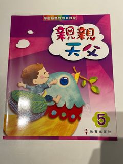 （分類：）位於 。 由 rainbowpang 提交（商品編號 1180041169，圖片 1）。簡介： 。