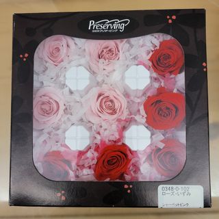 （分類：）位於 。 由 ckk421 提交（商品編號 1180030867，圖片 1）。簡介： 。