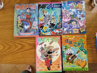 （分類：）位於 。 由 jimpoonss 提交（商品編號 1179902555，圖片 1）。簡介： 。