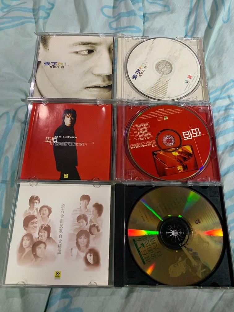 周華健 永遠陪伴你 エミール・チョウ CD CD｜K-POP・アジア