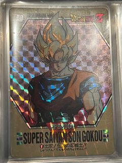 （分類：）位於 。 由 anthonysiu002 提交（商品編號 1180019107，圖片 1）。簡介： 。