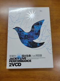 （分類：）位於 。 由 timtimtimkkyyloooooo 提交（商品編號 1179868207，圖片 1）。簡介： 。