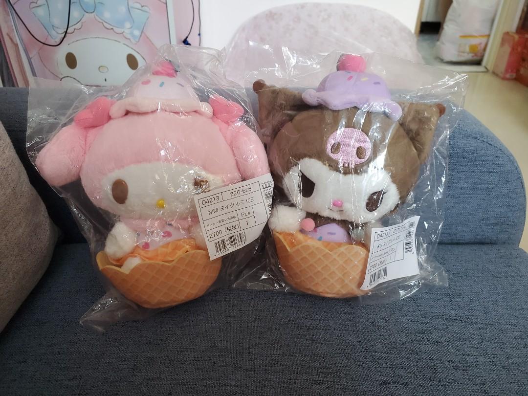 Sanrio Kuromi Plush (Ice Cream Parlor) 227315 