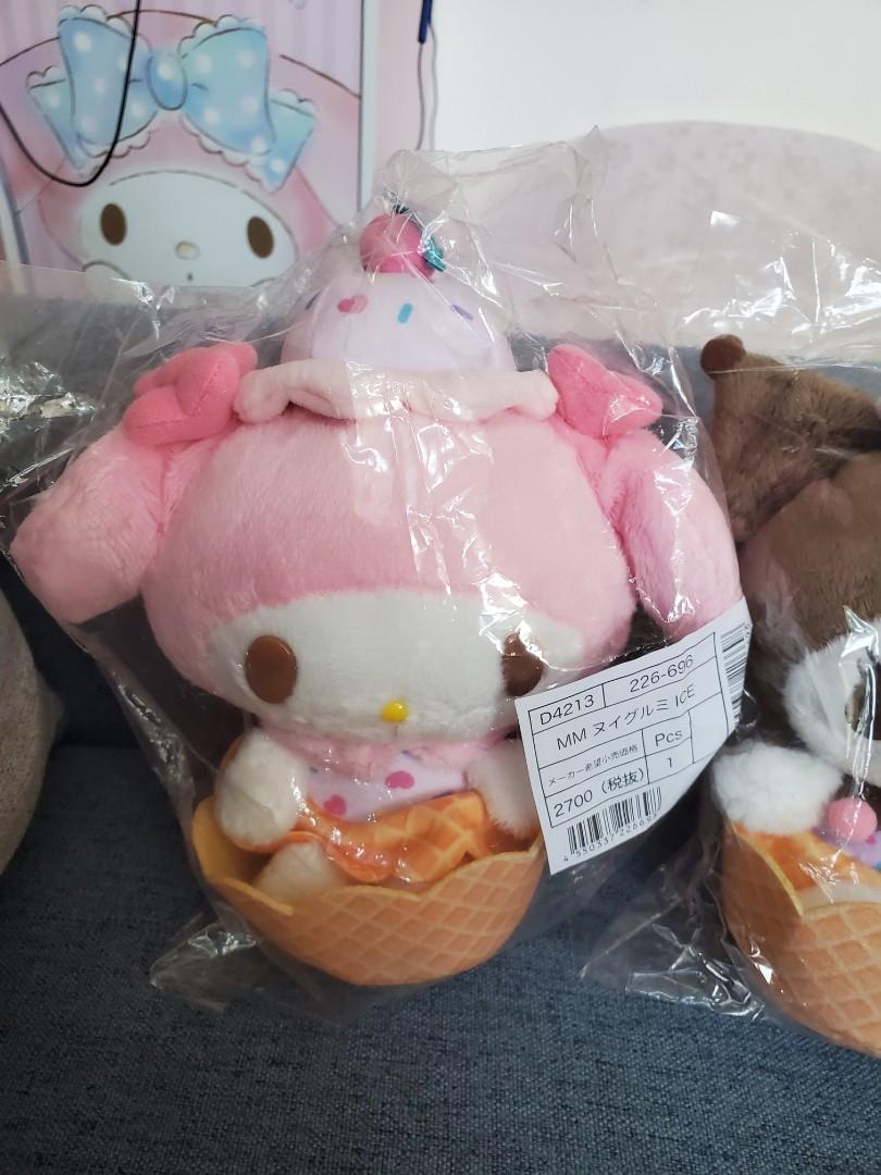 Sanrio Kuromi Plush (Ice Cream Parlor) 227315 