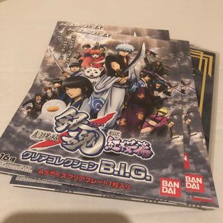 （分類：）位於 。 由 bibilodorstore 提交（商品編號 1180056290，圖片 1）。簡介： 。