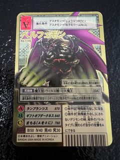 （分類：）位於 。 由 reyes0088 提交（商品編號 1180047137，圖片 1）。簡介： 。