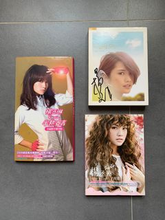 （分類：）位於 。 由 cat.in.the.forest 提交（商品編號 1179980506，圖片 1）。簡介： 。