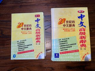 （分類：）位於 。 由 tvxfile 提交（商品編號 1179976469，圖片 1）。簡介： 。
