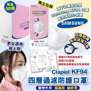 （分類：）位於 。 由 boyanwu 提交（商品編號 1179894905，圖片 1）。簡介： 。