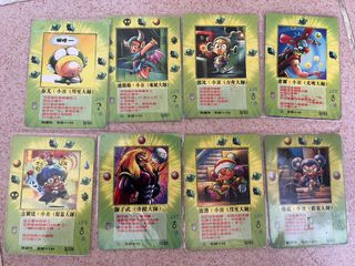（分類：）位於 。 由 randy1516 提交（商品編號 1179908007，圖片 1）。簡介： 。
