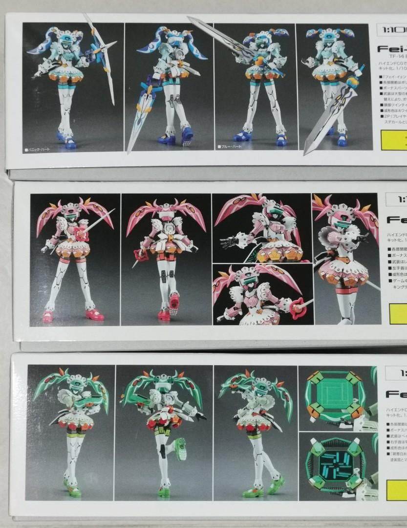 Fei-Yen 4体セット fei yen products for sale | eBay