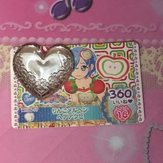 （分類：）位於 。 由 serenalam 提交（商品編號 1179938672，圖片 1）。簡介： 。