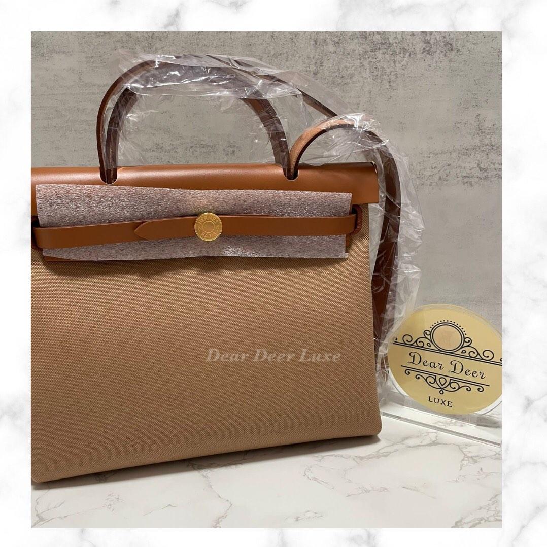 Hermes Herbag 31 Chai and Fauve