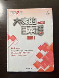 （分類：）位於 。 由 andrewh12 提交（商品編號 1179969119，圖片 1）。簡介： 。