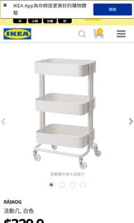 （分類：）位於 。 由 candice916 提交（商品編號 1179923030，圖片 1）。簡介： 。