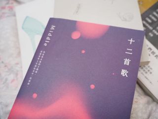 （分類：）位於 。 由 suichann 提交（商品編號 1179883123，圖片 1）。簡介： 。