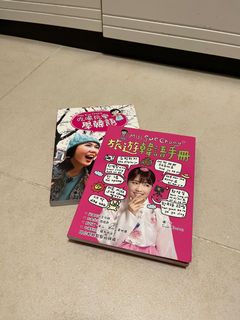 （分類：）位於 。 由 lsmileee 提交（商品編號 1180001793，圖片 1）。簡介： 。
