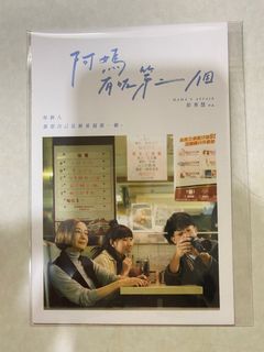 （分類：）位於 。 由 LucyL 提交（商品編號 1180060445，圖片 1）。簡介： 。