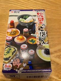 （分類：）位於 。 由 honpo 提交（商品編號 1180028500，圖片 1）。簡介： 。