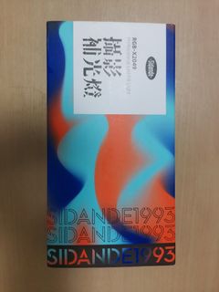 （分類：）位於 。 由 karlchan7271 提交（商品編號 1180017019，圖片 1）。簡介： 。