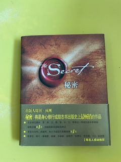（分類：）位於 。 由 find_your_treasure 提交（商品編號 1179921494，圖片 1）。簡介： 。
