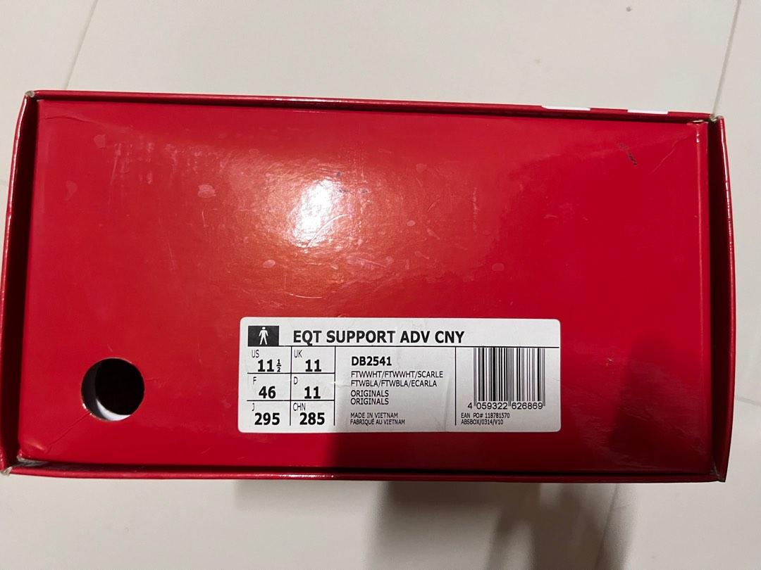 adidas eqt cny 2018