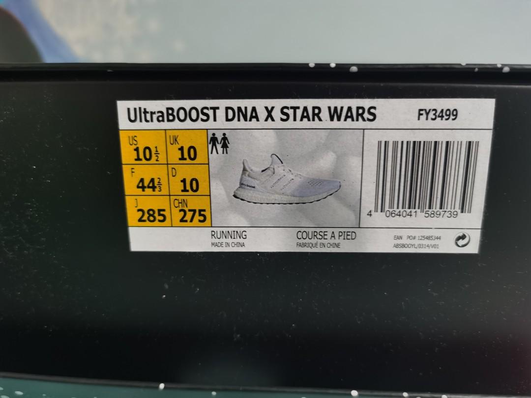 ultraboost dna star wars