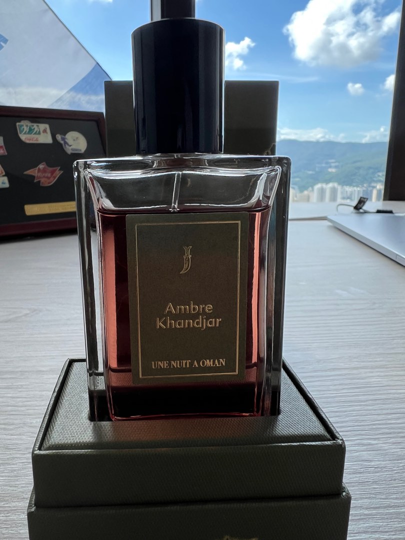 AMBRE KHANDJAR Eau de Parfum, 50ml