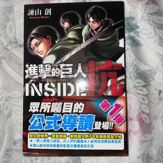 (Category: ) located in . Submitted by kiyooo (Listing ID 1180036219, Image 1). Description: .