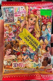 （分類：）位於 。 由 selenatt 提交（商品編號 1180029601，圖片 1）。簡介： 。