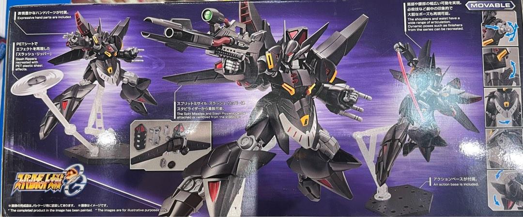 Set Bandai HG Brave Raideen – Super Robot Wars – 6 Figurines – Full Set NEUF Scellé 1998