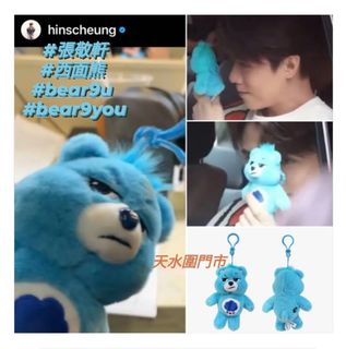 （分類：）位於 。 由 101_store 提交（商品編號 1180071458，圖片 1）。簡介： 。