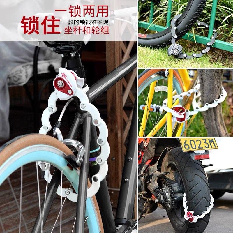 Bicycle lock, Sports Equipment, Bicycles & Parts, Parts & Accessories