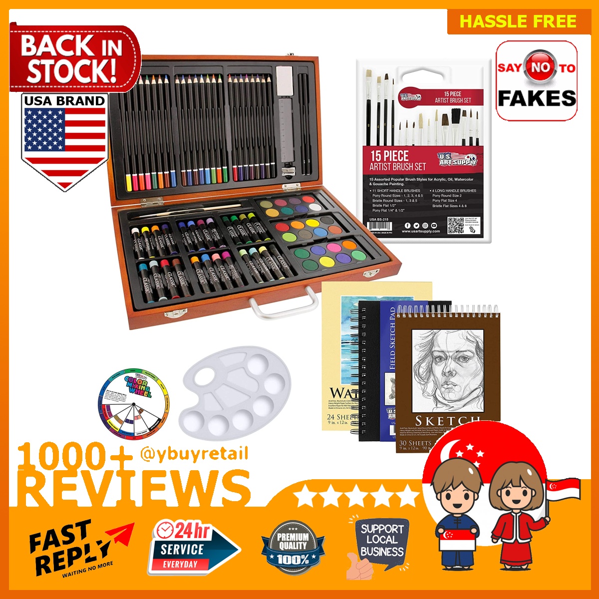 [BML] US Art Supply 82 Piece Deluxe Art Creativity Set in Wooden Case