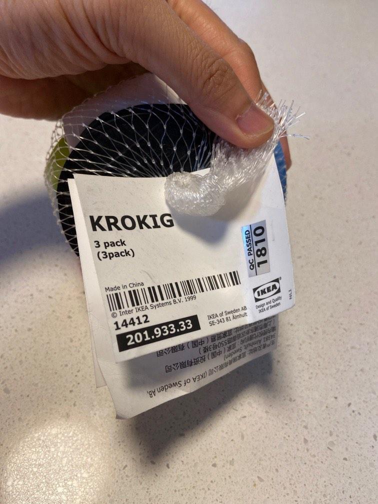 Brand new ikea krokig hook for kids, Furniture & Home Living, Home Improvement & Organisation
