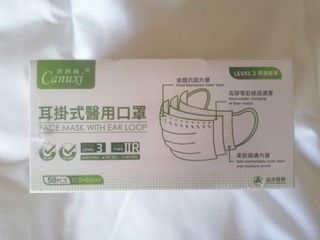 （分類：）位於 。 由 masy_ 提交（商品編號 1179963108，圖片 1）。簡介： 。