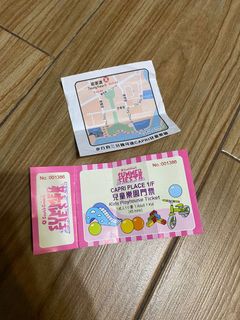 （分類：）位於 。 由 susuey 提交（商品編號 1180046070，圖片 1）。簡介： 。