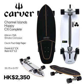 未使用品 Carver Lost V3 Rocket CX4 Raw 30 新作入荷 safetec.com.br