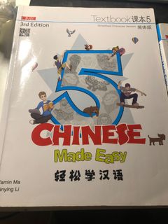 （分類：）位於 。 由 arayao 提交（商品編號 1180026392，圖片 1）。簡介： 。