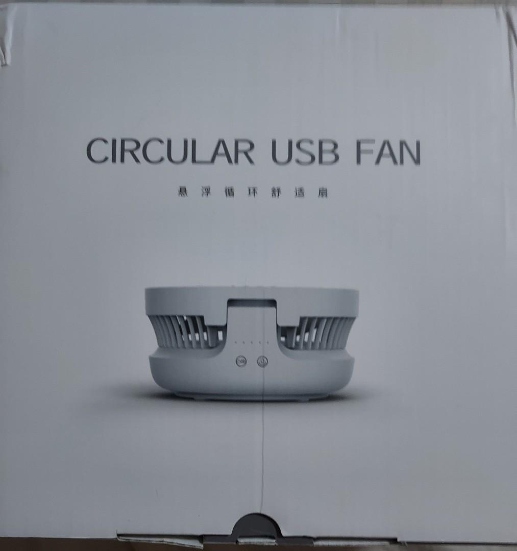 Circular USB Fan sold, 家庭電器, 其他家庭電器 Carousell
