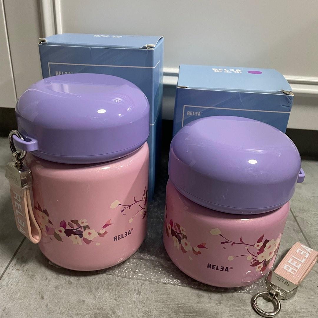 Relea food cheap jar