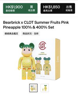 （分類：）位於 。 由 goodtoysss 提交（商品編號 1180018504，圖片 1）。簡介： 。