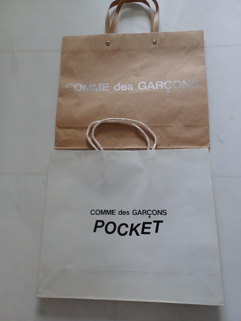 Shopping Bag Pvc Comme Des Garcons Vinyl Bag Brown Comme De Garcon