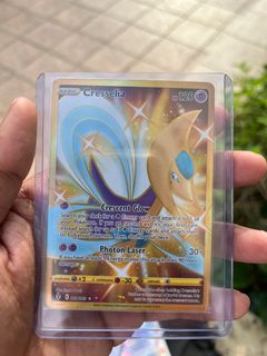 (Category: ) located in . Submitted by kavthekid (Listing ID 1179969076, Image 1). Description: .