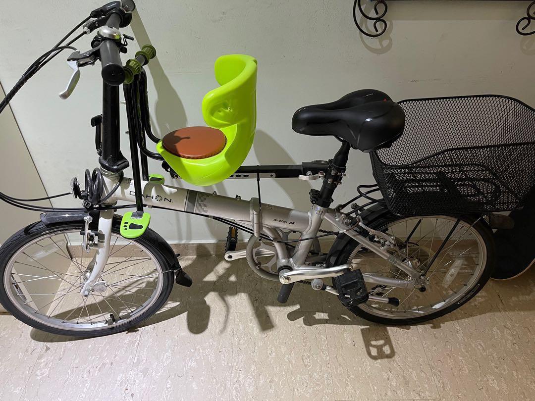 Dahon deals child seat